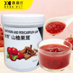 Premium Hawthorn & Tangerine Peel Jam with Fruit Pulp for Beverages & Desserts