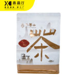 Golden Silk Yunnan Black Tea Premium Natural Honey Aroma - Image 3