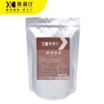Original Milk Tea Powder Classic Instant Mix for Bubble Tea & Daily Drinks - Image 3
