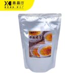 Caramel Brulee Powder Rich Sweet Instant Mix for Drinks & Desserts - Image 3