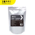 Sesame Pudding Powder Instant Dessert Mix for Snacks & Beverage Shops - Image 3