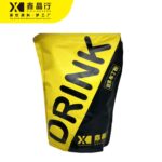 Soy Milk Pudding Powder Instant Dessert Mix for Cafe & Tea Shop - Image 3