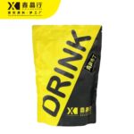 Egg Pudding Powder Instant Dessert Mix for Cafe & Tea Shop - Image 3