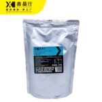 Blue Crystal Jelly Powder Instant Jelly Mix for Drinks & Desserts - Image 3