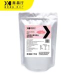 Peach Crystal Jelly Powder Instant Jelly Mix for Beverages & Desserts - Image 3