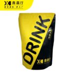Grass Jelly Powder Instant Herbal Jelly Mix for Bubble Tea & Desserts - Image 3