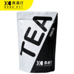 Premium Roasted Aroma Black Tea Traditional Deep Roast Brew - Image 3