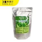 Green Plum Tea Jelly Powder Fruity Tea Jelly Mix for Drinks & Desserts - Image 3