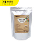 Poria Cocos Jelly Powder Healthy Herbal Dessert Mix for Beverage & Snack - Image 3