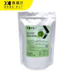 Pandan Jelly Powder Natural Fragrant Jelly Mix for Drinks & Desserts - Image 3