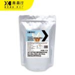 Original Flavour Ice Cream Powder Instant Mix for Homemade & Commercial Desserts - Image 3