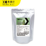 Matcha Flavor Ice Cream Powder Instant Mix for Frozen Desserts & Snacks - Image 3