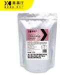 Strawberry Flavor Ice Cream Powder Instant Mix for Frozen Desserts - Image 3