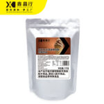 Chocolate Flavor Ice Cream Powder, Instant Mix for Soft Serve & Frozen Desserts - Image 3