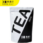 Lychee Flavored Black Tea Natural Fruit Aroma Daily Brew - Image 3