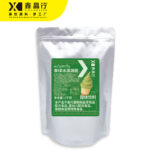 Thai Green Milk Tea Ice Cream Powder Instant Mix for Soft Serve & Frozen Desserts - Image 3