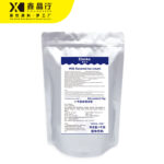 Milk Flavor Snow Ice Powder Instant Mix for Shaved Ice & Frozen Desserts - Image 3