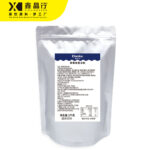 Strawberry Flavor Snow Ice Powder Instant Mix for Shaved Ice & Cold Desserts - Image 3