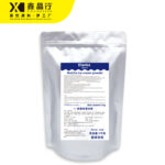 Matcha Flavor Snow Ice Powder Instant Mix for Shaved Ice & Cold Desserts - Image 3