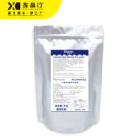 Coconut Blue Flavor Snow Ice Powder Instant Mix for Shaved Ice & Cold Desserts - Image 3