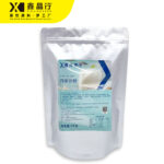 White Smoothie Powder Instant Mix for Drinks & Beverage Blends - Image 3