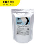 Yogurt Powder Instant Mix for Drinks, Desserts & Frozen Treats - Image 3