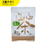 Authentic Longjing Tea Mellow Refreshing Chinese Green Tea - Image 3