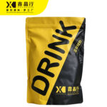 Blue Velvet Powder Instant Mix for Drinks, Desserts & Baking - Image 3