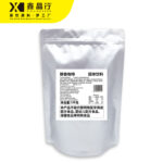 Mellow Coffee Powder Instant Mix for Hot & Cold Coffee Drinks - Image 3