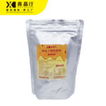 Milk Skin Yogurt Cheese Powder Instant Mix for Drinks & Desserts - Image 3