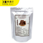 Premium Pure Traditional Brown Sugar Powder Natural Sweetener for Catering - Image 3