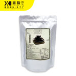 Brown Sugar Powder Natural Sweetener for Drinks, Desserts & Baking - Image 3