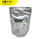 Original Topping Powder Versatile Instant Mix for Drinks & Desserts - Image 3