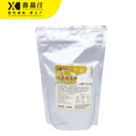 Cheese Topping Powder Instant Mix for Drinks & Dessert Toppings - Image 3