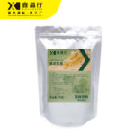 Jasmine Milk Tea Powder Instant Mix for Hot & Cold Tea Drinks - Image 3