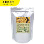 Sweet Corn Soup Powder Instant Mix for Warm Soups & Beverages - Image 3