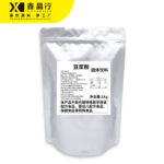 Soybean Milk Powder Instant Nutritious Drink for Breakfast & Daily Use - Image 3