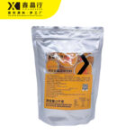 Mango Pomelo Sago Powder Instant Mix for Drinks & Desserts - Image 3