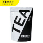 Honey Aroma Black Tea Premium Natural Honey Fragrance Loose Leaf - Image 3