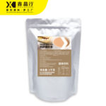 Assam Milk Tea Powder Instant Mix for Hot & Cold Milk Tea Drinks - Image 3