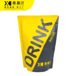Matcha Red Bean Powder Instant Mix for Drinks & Desserts - Image 3