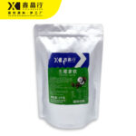 Raw Coconut Latte Powder Instant Mix for Hot & Cold Coffee Drinks - Image 3