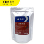 Caramel Coffee Powder Instant Mix for Hot & Cold Coffee Drinks - Image 3