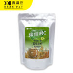 Orange C Powder Instant Vitamin C Drink Mix for Daily Hydration - Image 3
