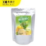 Lemon C Powder Instant Vitamin C Drink for Daily Refreshment - Image 3