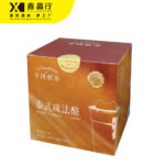 Thai Style Salty Cream Cheese Powder Instant Mix for Drinks & Desserts - Image 3