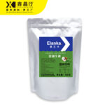 Pandan Raw Coconut Powder Instant Mix for Drinks & Desserts - Image 3