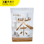 Traditional Glutinous Rice Fragrant Green Tea Pure Brew Daily Drink - Image 3