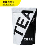Premium Glutinous Rice Fragrant Green Tea Bag Hot Cold Brew Daily Tea - Image 3