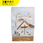 Authentic Da Hong Pao Rock Oolong Tea 500g*20 Bags Per Carton - Image 3